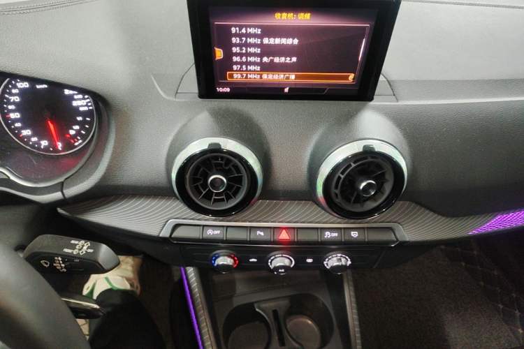 Used Audi Q2L 2022 35 TFSI Progressive Dynamic Edition Audio And AC Panel