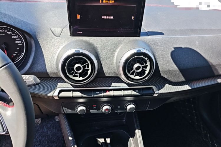 Used Audi Q2L 2022 35 TFSI Progressive Dynamic Edition Audio And AC Panel