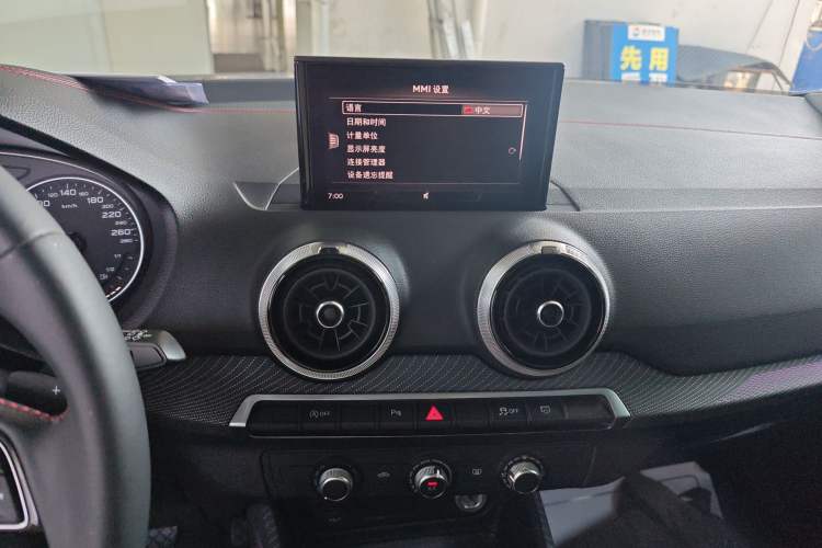 Used Audi Q2L 2022 35 TFSI Progressive Dynamic Edition Audio And AC Panel