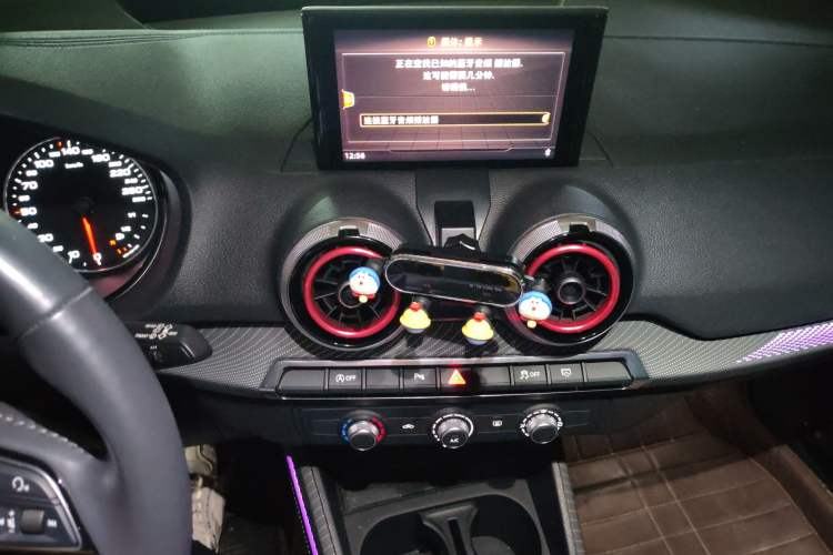 Used Audi Q2L 2022 35 TFSI Advanced Style Edition Audio And AC Panel