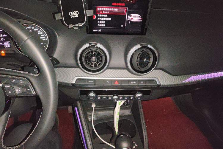 Used Audi Q2L 2022 35 TFSI Fashion Dynamic Model Audio And AC Panel