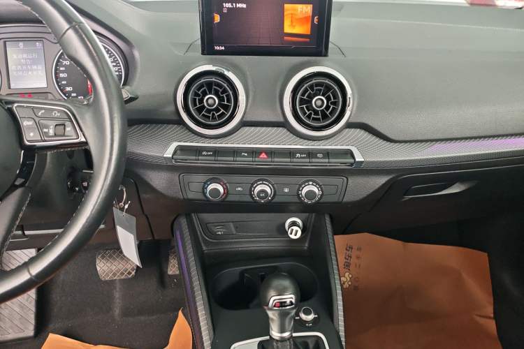 Used Audi Q2L 2022 35 TFSI Advanced Style Edition Audio And AC Panel