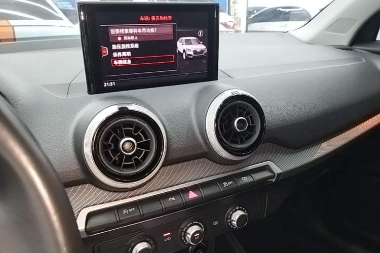 Used Audi Q2L 2022 35 TFSI Progressive Dynamic Edition Audio And AC Panel