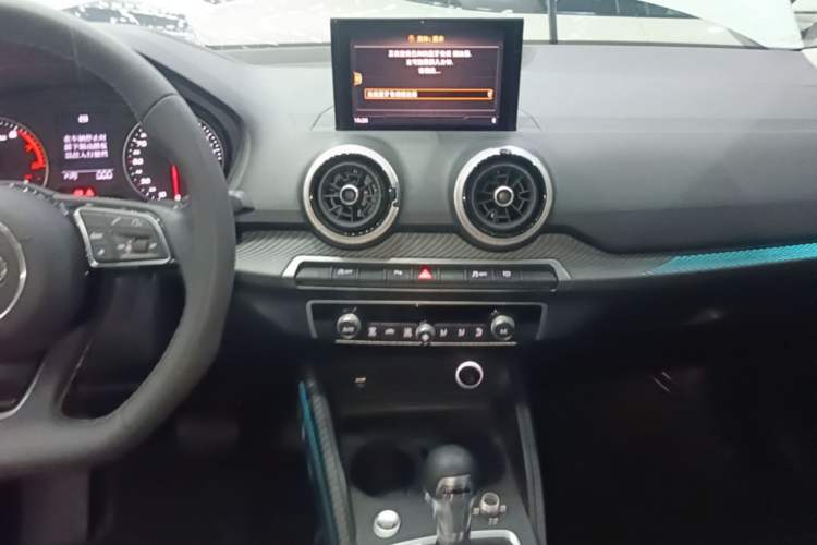 Used Audi Q2L 2022 35 TFSI Fashion Dynamic Model Audio And AC Panel