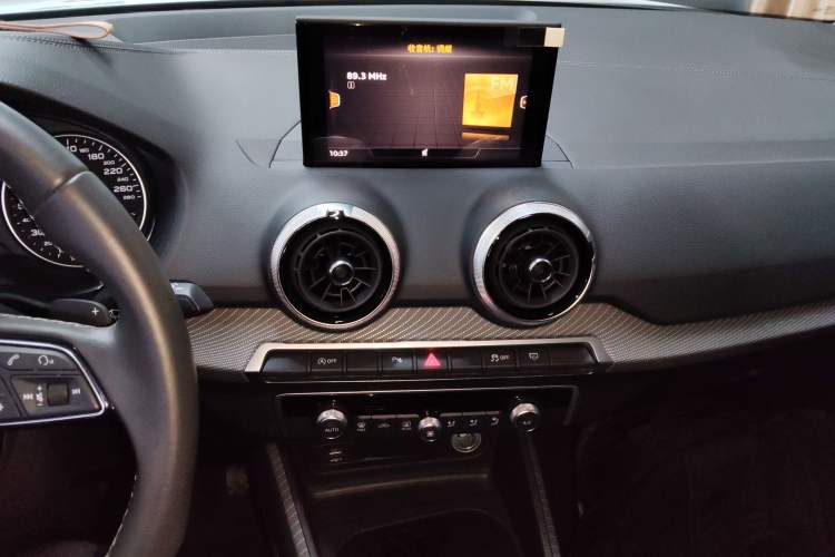 Used Audi Q2L 2022 35 TFSI Fashion Dynamic Model Audio And AC Panel