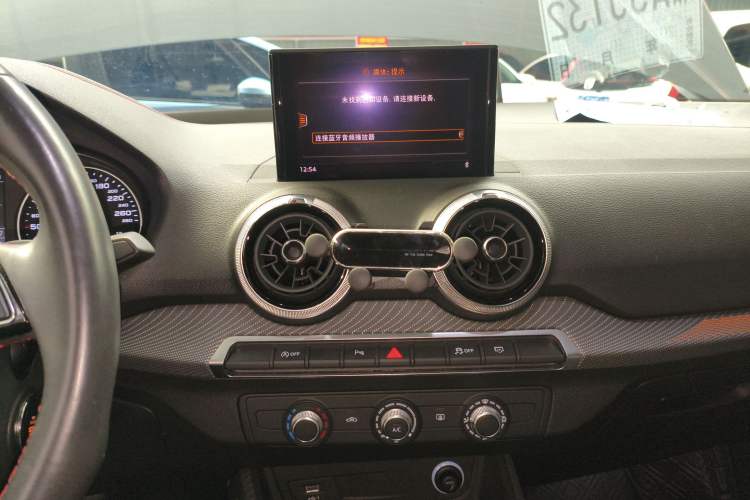 Used Audi Q2L 2022 35 TFSI Progressive Dynamic Edition Audio And AC Panel
