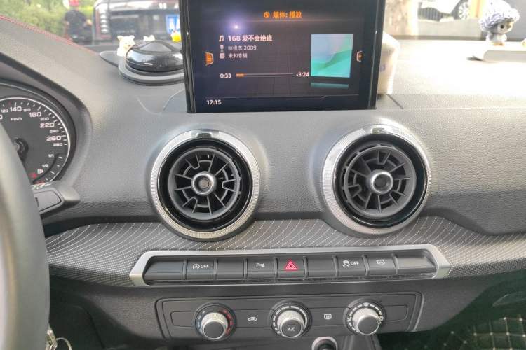 Used Audi Q2L 2022 35 TFSI Progressive Dynamic Edition Audio And AC Panel