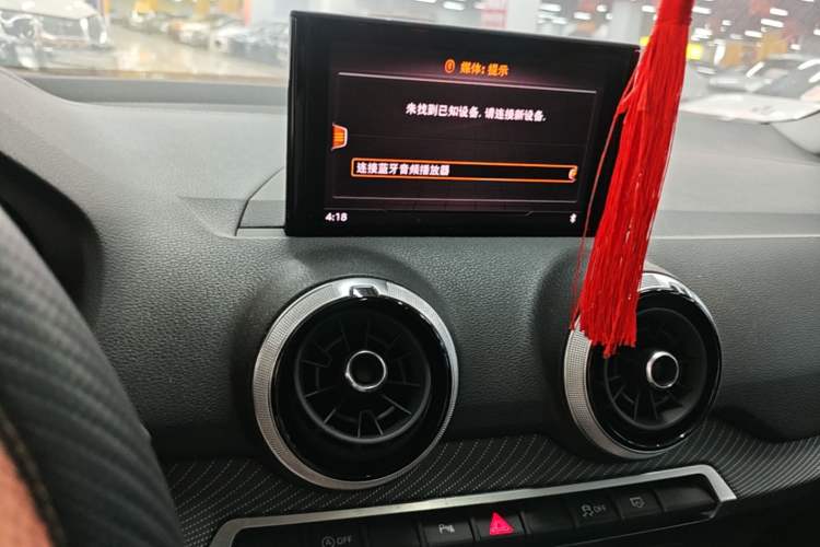 Used Audi Q2L 2022 35 TFSI Advanced Style Edition Audio And AC Panel