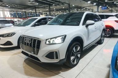 Used Audi Q2L 2022 35 TFSI Fashionable and Elegant Model