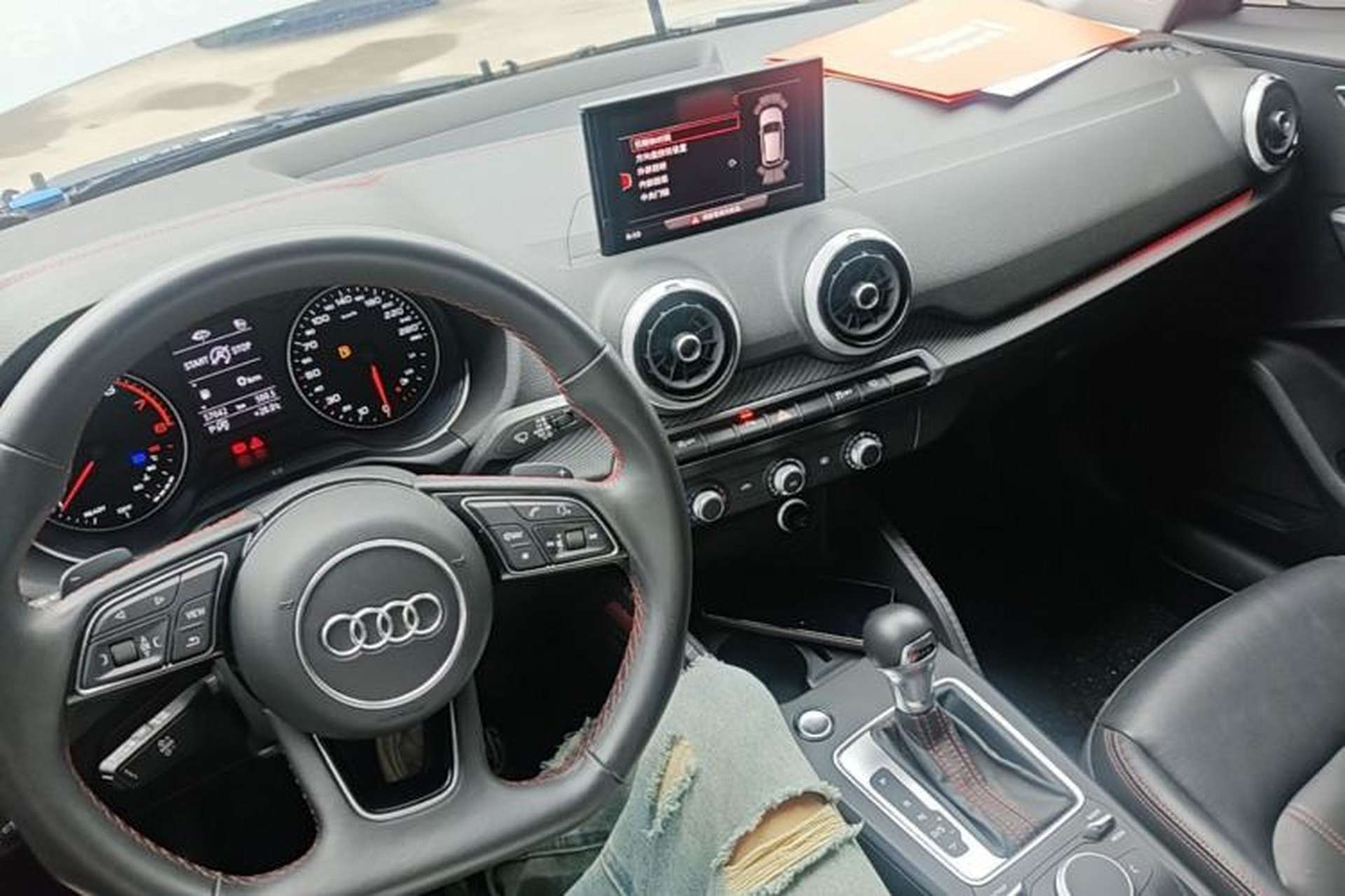 Used Audi Q2L 2022 35 TFSI Progressive Dynamic Edition Center Console