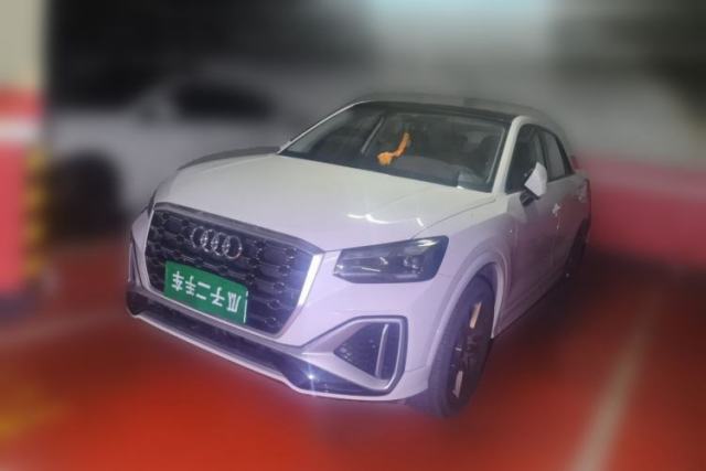 Używany Audi Q2L 2022 35 TFSI Fashion Dynamic Model