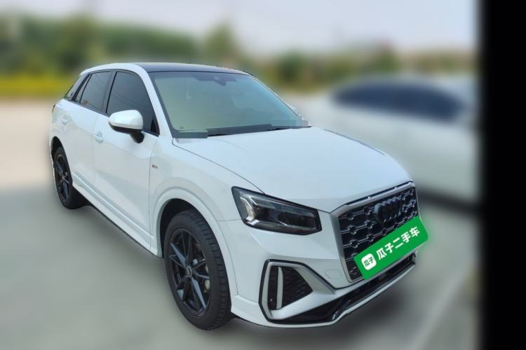 Used Audi Q2L 2022 35 TFSI Progressive Dynamic Edition Front Right 45 Deg