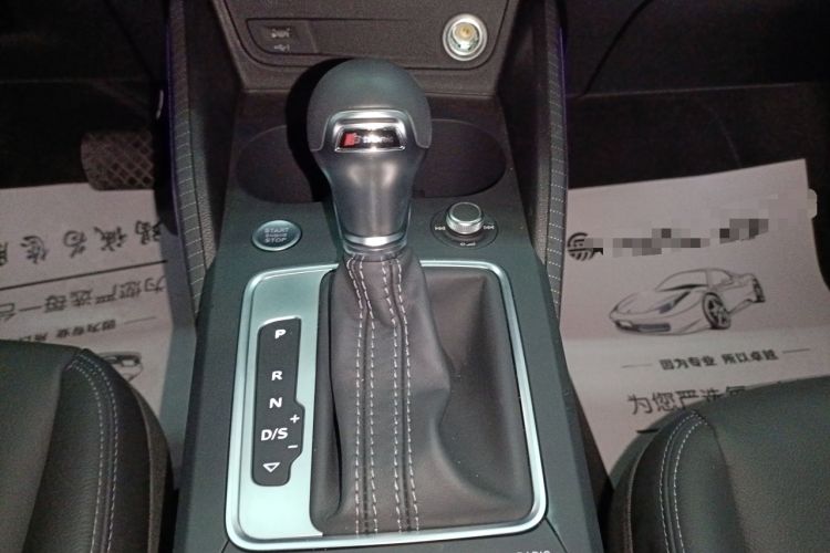 Used Audi Q2L 2022 35 TFSI Fashion Dynamic Model Gear Lever