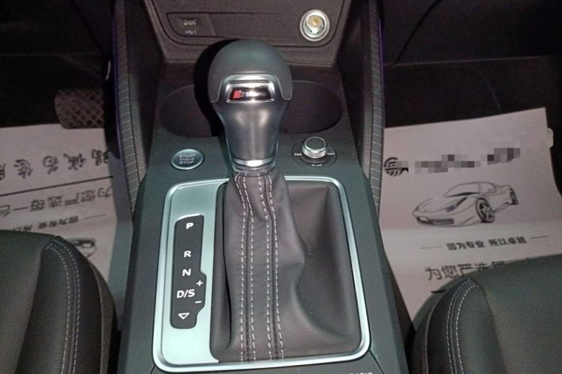 Used Audi Q2L 2022 35 TFSI Fashion Dynamic Model Gear Lever
