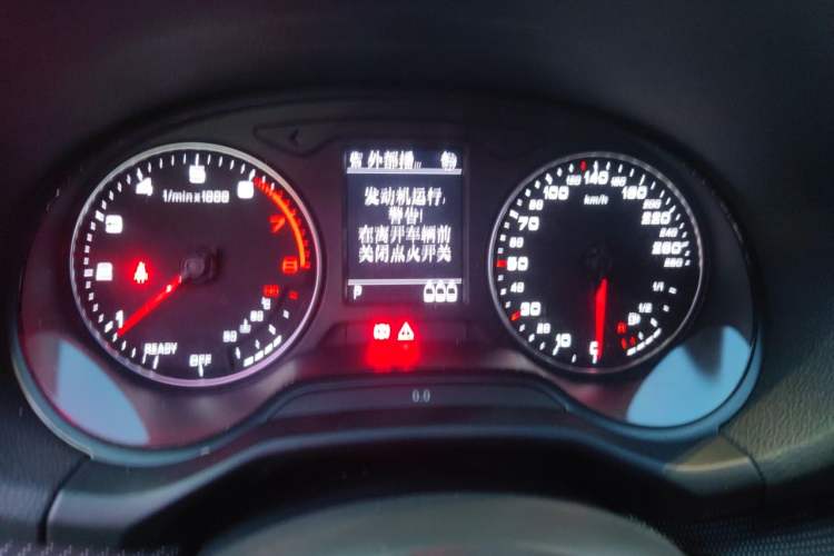 Used Audi Q2L 2022 35 TFSI Fashion Dynamic Model Instrument Cluster