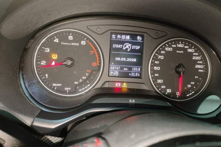 Used Audi Q2L 2022 35 TFSI Progressive Dynamic Edition Instrument Cluster