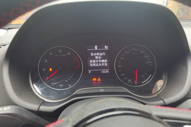 Used Audi Q2L 2022 35 TFSI Progressive Dynamic Edition Instrument Cluster