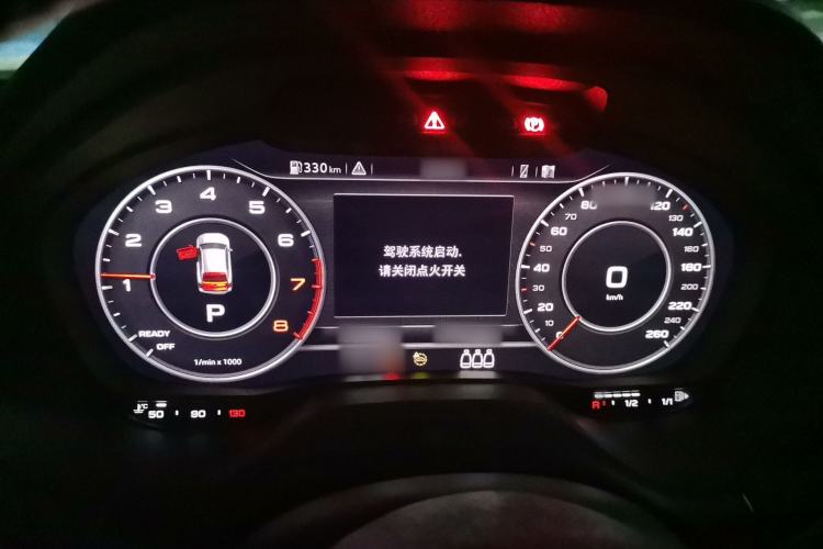 Used Audi Q2L 2022 35 TFSI Luxury Dynamic Edition Instrument Cluster