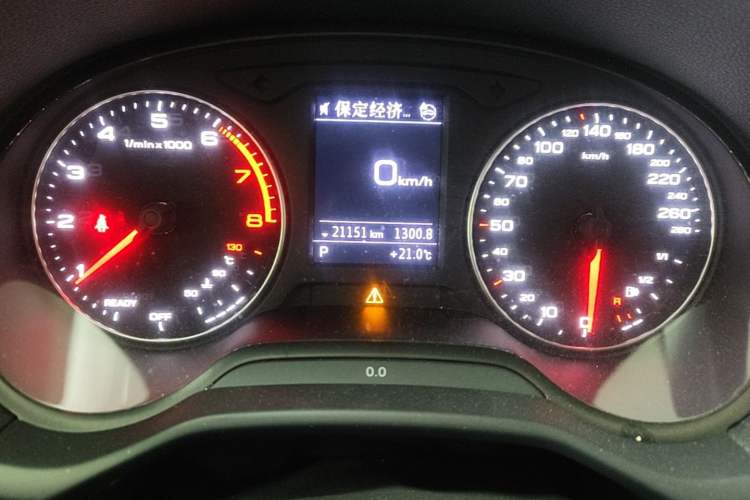 Used Audi Q2L 2022 35 TFSI Progressive Dynamic Edition Instrument Cluster