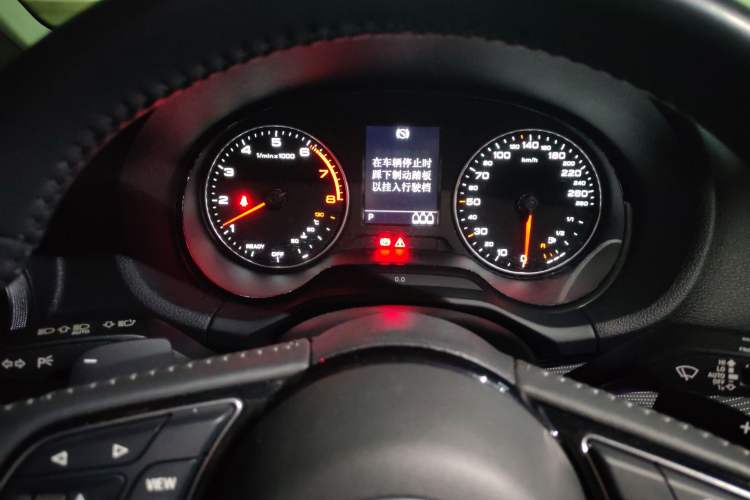 Used Audi Q2L 2022 35 TFSI Advanced Style Edition Instrument Cluster