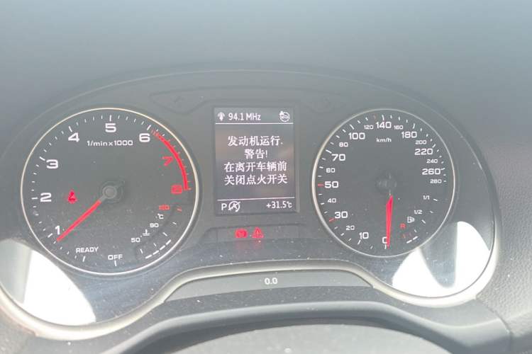 Used Audi Q2L 2022 35 TFSI Progressive Dynamic Edition Instrument Cluster