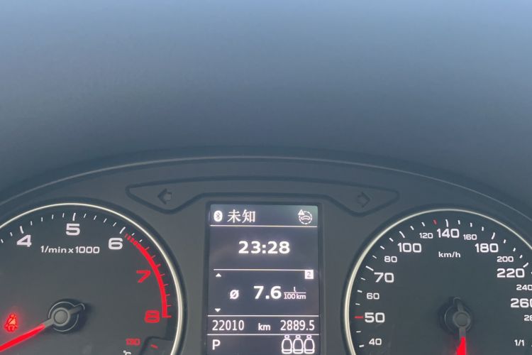 Used Audi Q2L 2022 35 TFSI Advanced Style Edition Interior 2