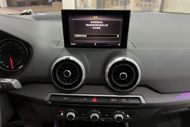 Used Audi Q2L 2022 35 TFSI Advanced Style Edition Interior 3