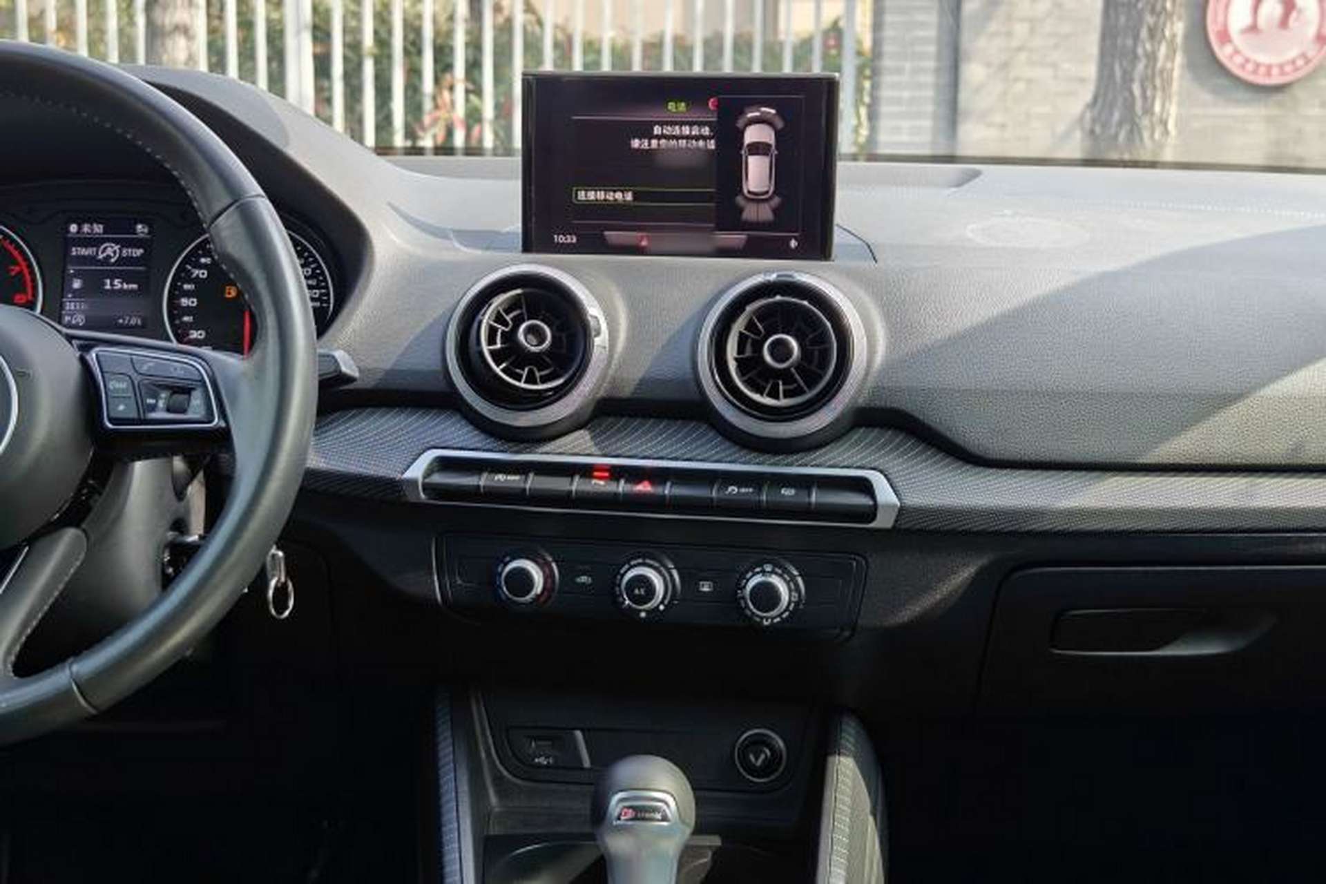 Used Audi Q2L 2022 35 TFSI Advanced Style Edition Interior 4