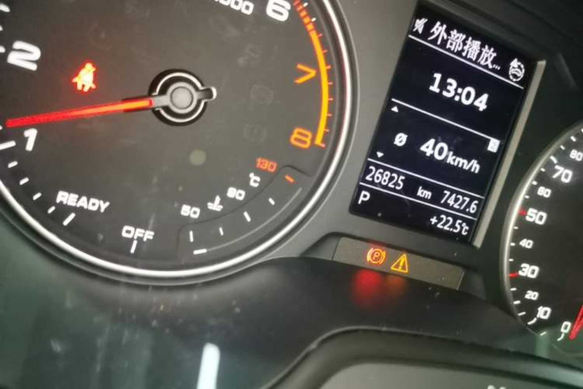 Used Audi Q2L 2022 35 TFSI Fashion Dynamic Model Odometer Close Up