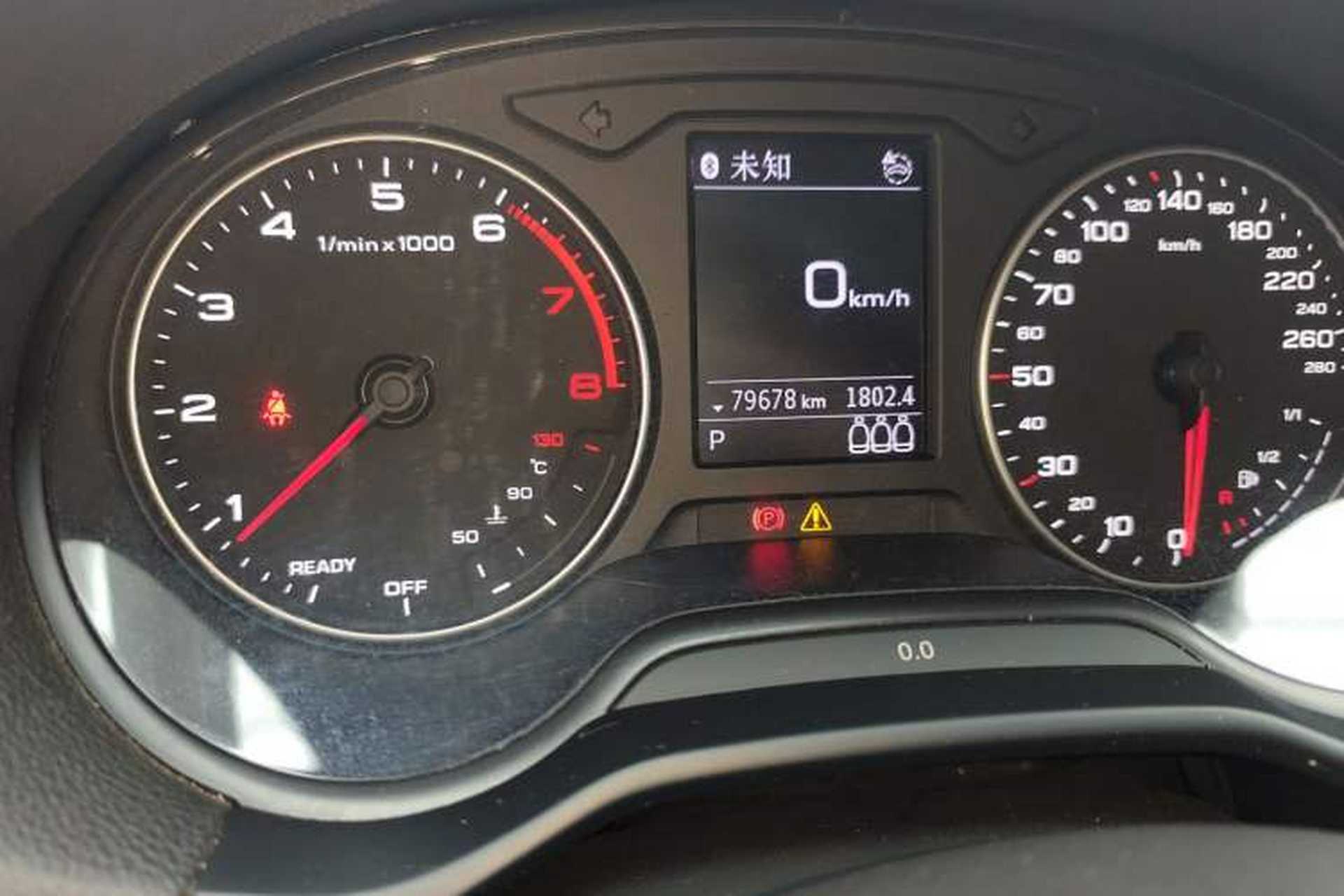 Used Audi Q2L 2022 35 TFSI Progressive Dynamic Edition Odometer Close Up