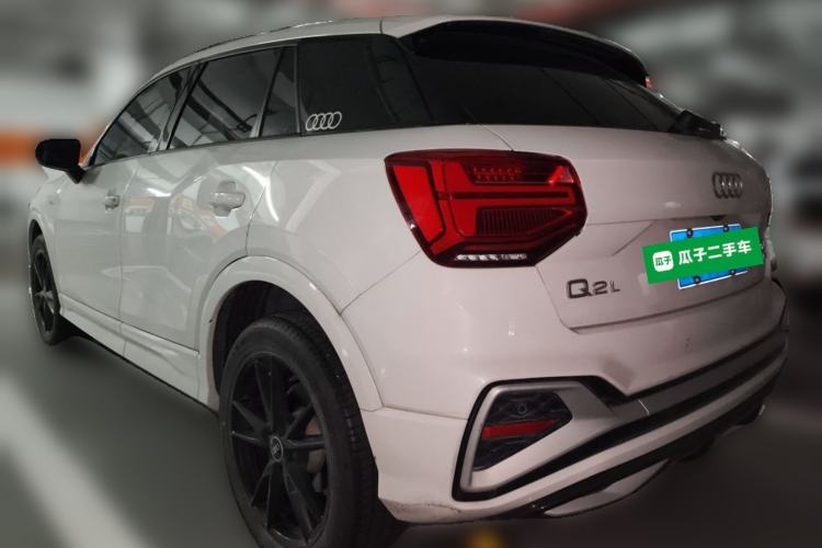 Used Audi Q2L 2022 35 TFSI Progressive Dynamic Edition Rear Left 45 Deg