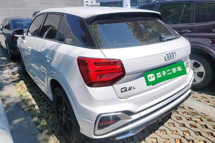 Used Audi Q2L 2022 35 TFSI Progressive Dynamic Edition Rear Left 45 Deg