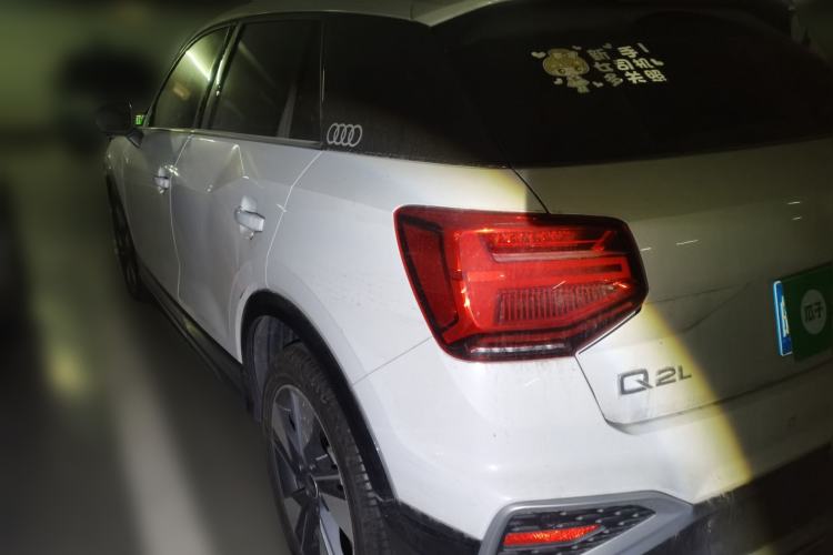 Used Audi Q2L 2022 35 TFSI Advanced Style Edition Rear Left 45 Deg