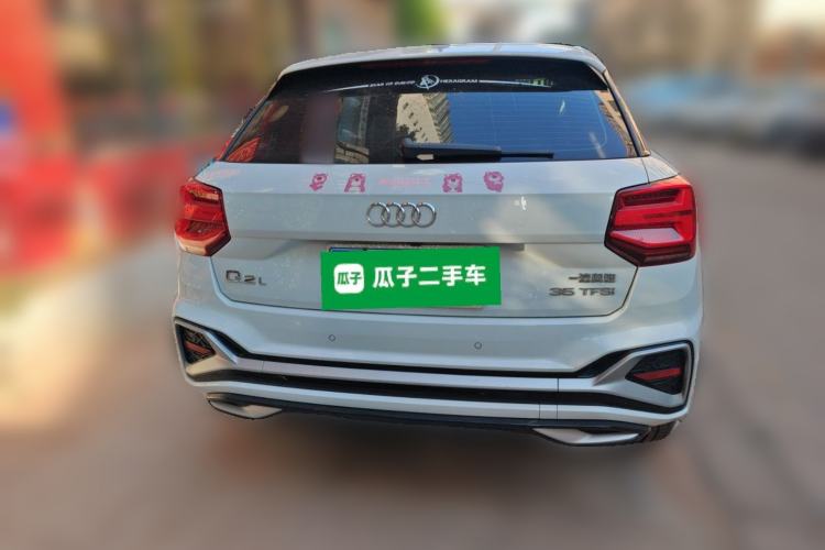 Used Audi Q2L 2022 35 TFSI Progressive Dynamic Edition Rear