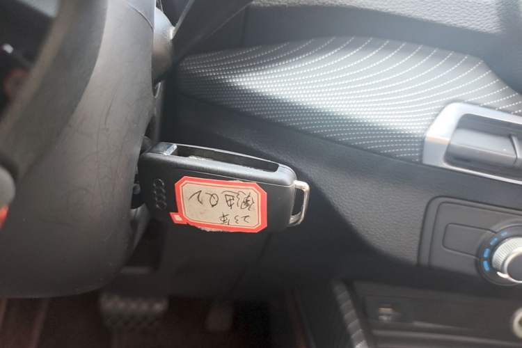 Used Audi Q2L 2022 35 TFSI Progressive Dynamic Edition Vehicle Key