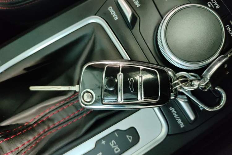 Used Audi Q2L 2022 35 TFSI Progressive Dynamic Edition Vehicle Key