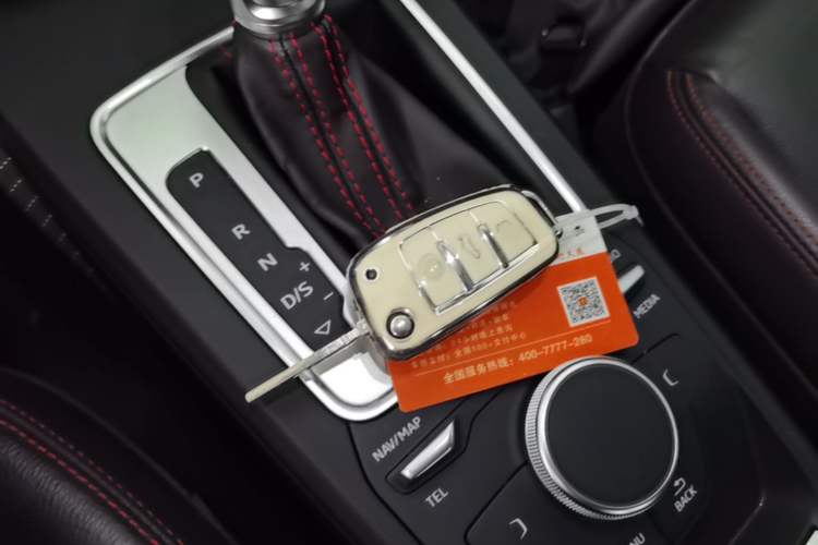 Used Audi Q2L 2022 35 TFSI Progressive Dynamic Edition Vehicle Key