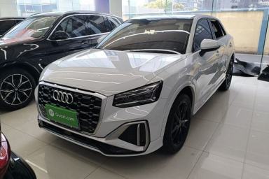 Used Audi Q2L 2022 35 TFSI Progressive Dynamic Edition