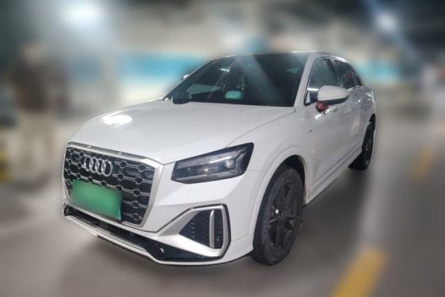 Used Audi Q2L 2022 35 TFSI Progressive Dynamic Edition