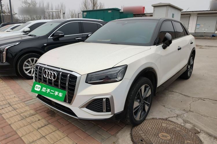 Used Audi Q2L 2022 35 TFSI Fashionable and Elegant Model Guazi used car, China used car export, Used car for sale, Used  cars, Cheapest cars for sale