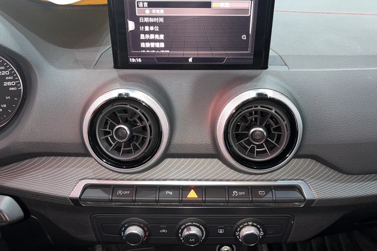 Used Audi Q2L 2023 35TFSI Progressive Dynamic Edition Audio And AC Panel