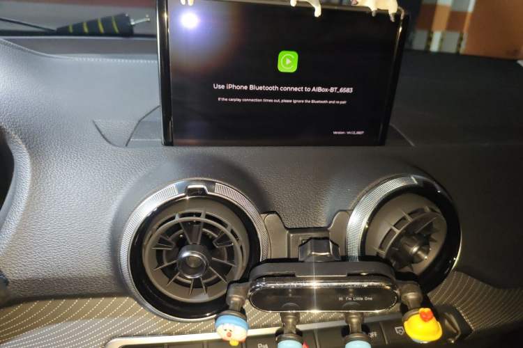 Used Audi Q2L 2023 35TFSI Fashion Dynamic Model Audio And AC Panel