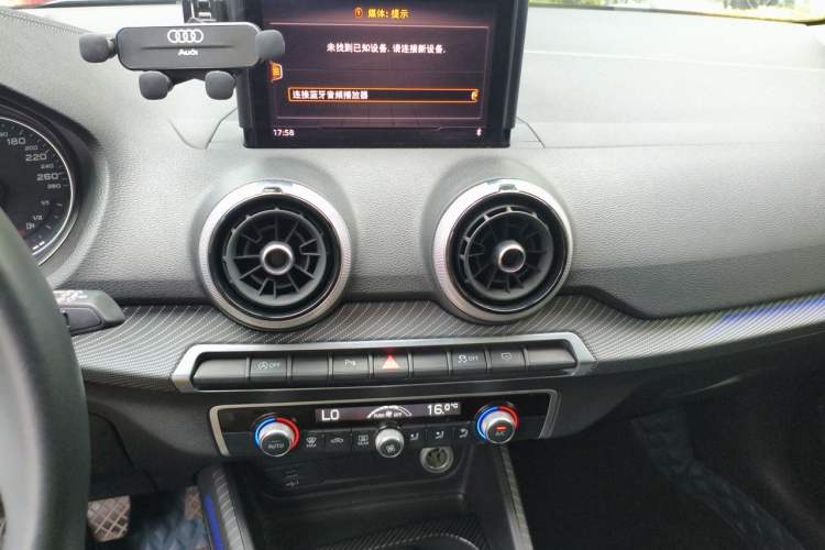 Used Audi Q2L 2023 35TFSI Fashion Dynamic Model Audio And AC Panel