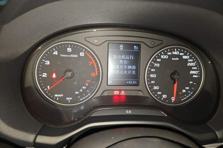 Used Audi Q2L 2023 35TFSI Fashion Dynamic Model Instrument Cluster