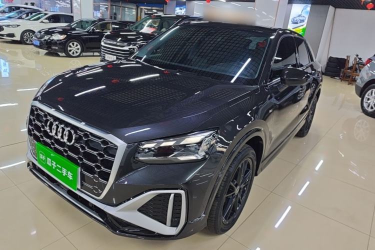 Used Audi Q2L 2023 35TFSI Progressive Dynamic Edition Guazi used car, China used car export, Used car for sale, Used  cars, Cheapest cars for sale