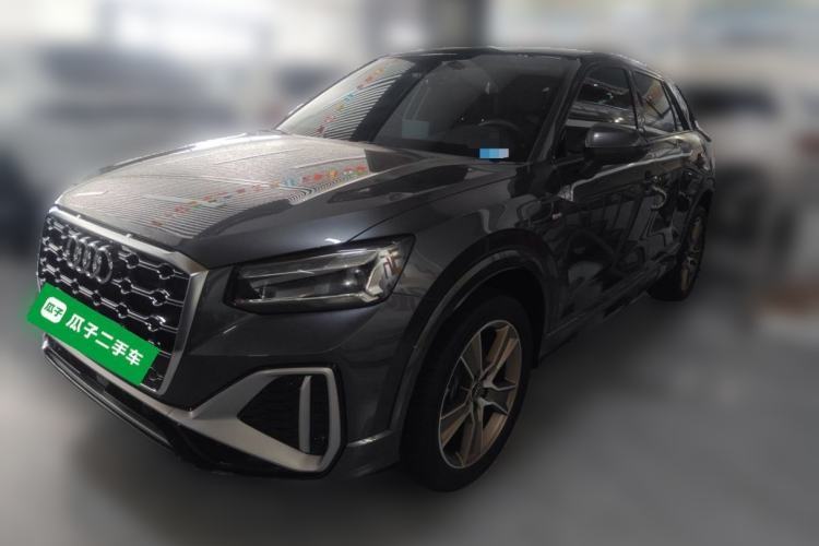 Used Audi Q2L 2023 35TFSI Fashion Dynamic Model Guazi used car, China used car export, Used car for sale, Used  cars, Cheapest cars for sale