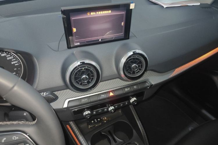 Used Audi Q2L 2023 35TFSI Fashion Dynamic Model Audio And AC Panel