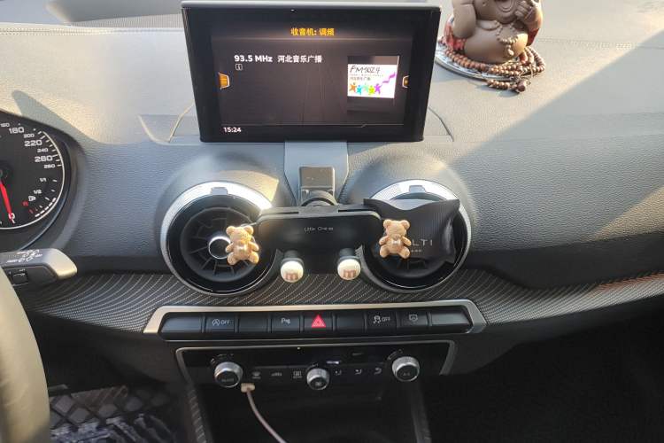 Used Audi Q2L 2023 35TFSI Fashion Dynamic Model Audio And AC Panel