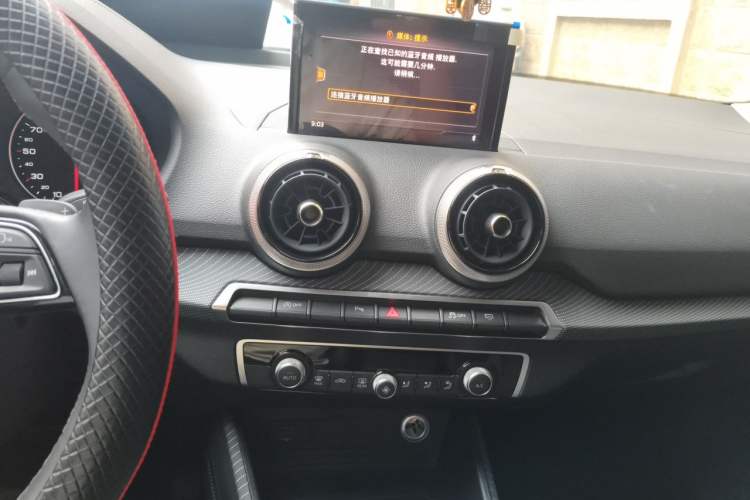 Used Audi Q2L 2023 35TFSI Fashion Dynamic Model Audio And AC Panel