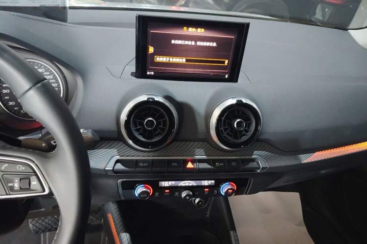 Used Audi Q2L 2023 35TFSI Fashion Dynamic Model Audio And AC Panel